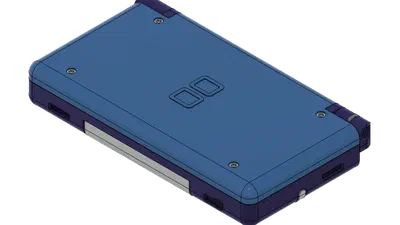 DS Lite featured image